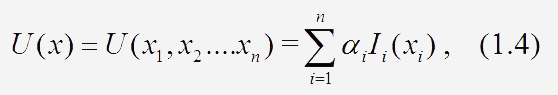 формула квалиметрии