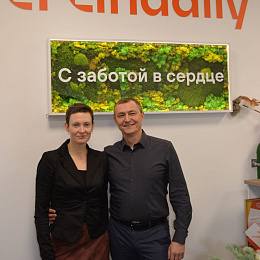 Николай Стотыка и Анна Шамси